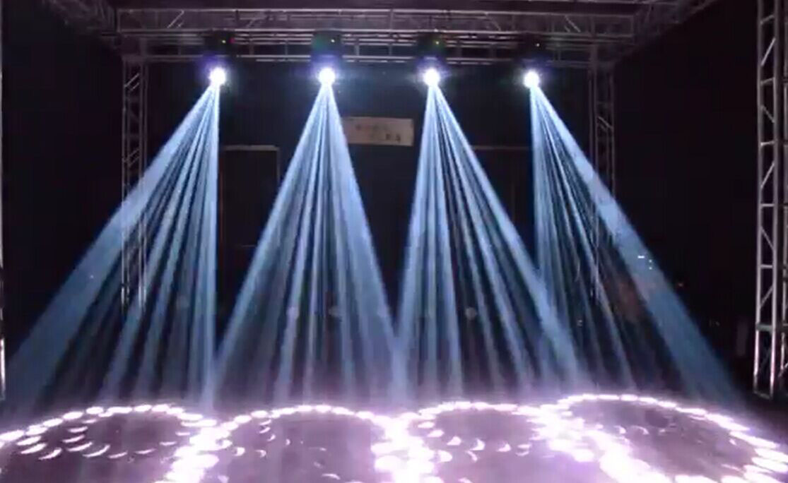 How the light beam is broken？