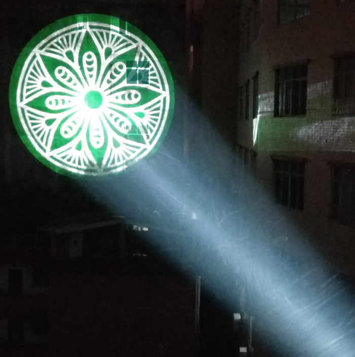 How the light beam is broken？