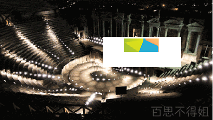 分析舞臺燈光質量優略 產品差異效果圖