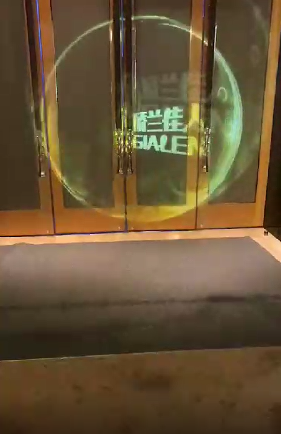 租賃出租水霧屏/霧幕機(僅提供廣東地區)效果圖